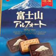 れい お土産 ニューグランド