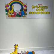 ヒメ日記 2026/01/30 13:14 投稿 れい ニューグランド