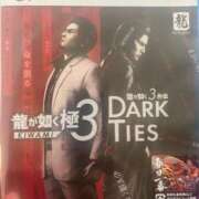 ヒメ日記 2026/02/24 15:33 投稿 れい ニューグランド