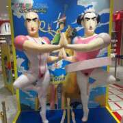 ヒメ日記 2026/03/26 06:03 投稿 れい ニューグランド