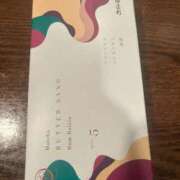 れい お土産 ニューグランド