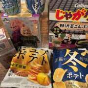 れい ありがとう ニューグランド