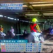 ヒメ日記 2026/05/31 15:42 投稿 れい ニューグランド