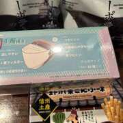 れい ありがとう ニューグランド