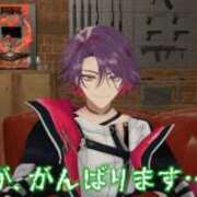 ヒメ日記 2025/04/05 18:46 投稿 ちさ ENTERTAINMENT SOAP LOVE VEGAS(ラブベガス)