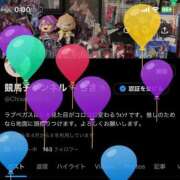 ヒメ日記 2025/04/26 00:46 投稿 ちさ ENTERTAINMENT SOAP LOVE VEGAS(ラブベガス)