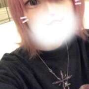 ヒメ日記 2025/08/30 17:26 投稿 ちさ ENTERTAINMENT SOAP LOVE VEGAS(ラブベガス)