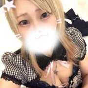 ヒメ日記 2026/01/07 17:16 投稿 ちさ ENTERTAINMENT SOAP LOVE VEGAS(ラブベガス)