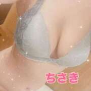 ヒメ日記 2025/01/17 21:01 投稿 ちさき 実録！おとなのわいせつ倶楽部