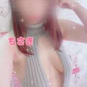 ヒメ日記 2025/02/05 12:21 投稿 ちさき 実録！おとなのわいせつ倶楽部