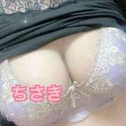 ヒメ日記 2025/04/12 22:11 投稿 ちさき 実録！おとなのわいせつ倶楽部