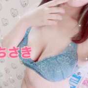 ヒメ日記 2025/05/27 22:41 投稿 ちさき 実録！おとなのわいせつ倶楽部