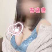 ヒメ日記 2025/08/09 20:51 投稿 ちさき 実録！おとなのわいせつ倶楽部