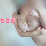 ちさき 欲が抑えきれない♡♡ 実録！おとなのわいせつ倶楽部