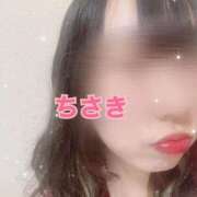 ちさき 今日だけ特別！♡ 実録！おとなのわいせつ倶楽部