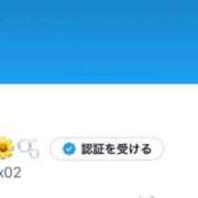 ヒメ日記 2024/12/11 21:29 投稿 Kokona LUXURY（ラグジュアリー）