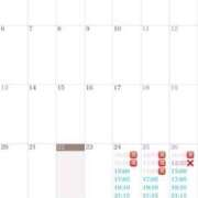 ヒメ日記 2025/01/22 09:21 投稿 Kokona LUXURY（ラグジュアリー）