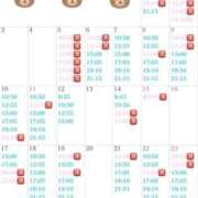 ヒメ日記 2025/01/25 23:39 投稿 Kokona LUXURY（ラグジュアリー）