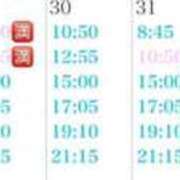 ヒメ日記 2025/01/27 10:10 投稿 Kokona LUXURY（ラグジュアリー）