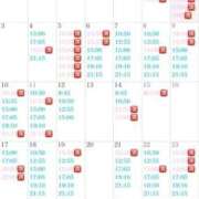 ヒメ日記 2025/02/02 01:00 投稿 Kokona LUXURY（ラグジュアリー）