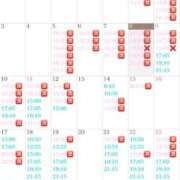 ヒメ日記 2025/02/08 23:53 投稿 Kokona LUXURY（ラグジュアリー）