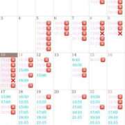 ヒメ日記 2025/02/10 21:02 投稿 Kokona LUXURY（ラグジュアリー）