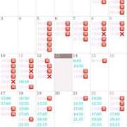 ヒメ日記 2025/02/13 23:52 投稿 Kokona LUXURY（ラグジュアリー）