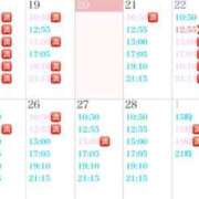 ヒメ日記 2025/02/20 17:03 投稿 Kokona LUXURY（ラグジュアリー）