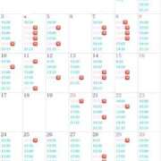 ヒメ日記 2025/02/28 00:56 投稿 Kokona LUXURY（ラグジュアリー）