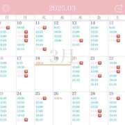 ヒメ日記 2025/03/08 17:00 投稿 Kokona LUXURY（ラグジュアリー）