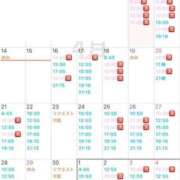 ヒメ日記 2025/04/12 17:55 投稿 Kokona LUXURY（ラグジュアリー）