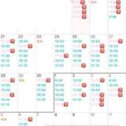 ヒメ日記 2025/04/18 19:04 投稿 Kokona LUXURY（ラグジュアリー）