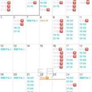 ヒメ日記 2025/04/27 21:24 投稿 Kokona LUXURY（ラグジュアリー）