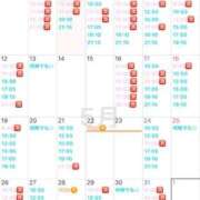 ヒメ日記 2025/05/07 02:14 投稿 Kokona LUXURY（ラグジュアリー）