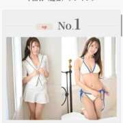 ヒメ日記 2025/05/08 00:52 投稿 Kokona LUXURY（ラグジュアリー）