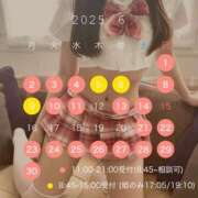 ヒメ日記 2025/05/24 10:06 投稿 Kokona LUXURY（ラグジュアリー）