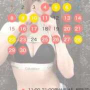 ヒメ日記 2025/06/02 17:03 投稿 Kokona LUXURY（ラグジュアリー）