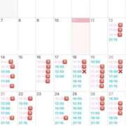 ヒメ日記 2025/07/12 00:20 投稿 Kokona LUXURY（ラグジュアリー）