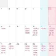 ヒメ日記 2025/07/13 11:44 投稿 Kokona LUXURY（ラグジュアリー）