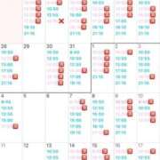 ヒメ日記 2025/07/21 03:24 投稿 Kokona LUXURY（ラグジュアリー）