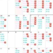 ヒメ日記 2025/07/23 00:52 投稿 Kokona LUXURY（ラグジュアリー）