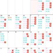 ヒメ日記 2025/07/25 16:40 投稿 Kokona LUXURY（ラグジュアリー）