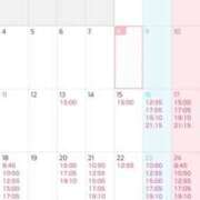 ヒメ日記 2025/08/09 00:57 投稿 Kokona LUXURY（ラグジュアリー）