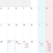 ヒメ日記 2025/08/19 01:14 投稿 Kokona LUXURY（ラグジュアリー）