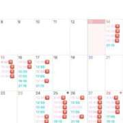 ヒメ日記 2025/09/13 09:51 投稿 Kokona LUXURY（ラグジュアリー）