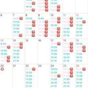 ヒメ日記 2025/09/30 12:58 投稿 Kokona LUXURY（ラグジュアリー）