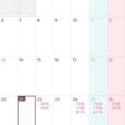 ヒメ日記 2025/10/21 03:37 投稿 Kokona LUXURY（ラグジュアリー）