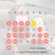 ヒメ日記 2025/10/23 00:20 投稿 Kokona LUXURY（ラグジュアリー）