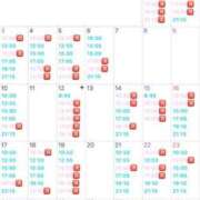 ヒメ日記 2025/10/26 23:56 投稿 Kokona LUXURY（ラグジュアリー）