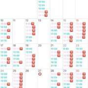 ヒメ日記 2025/11/05 09:56 投稿 Kokona LUXURY（ラグジュアリー）